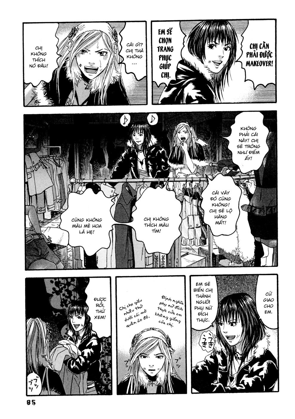Kanojo wo Mamoru 51 no Houhou: Chapter 34