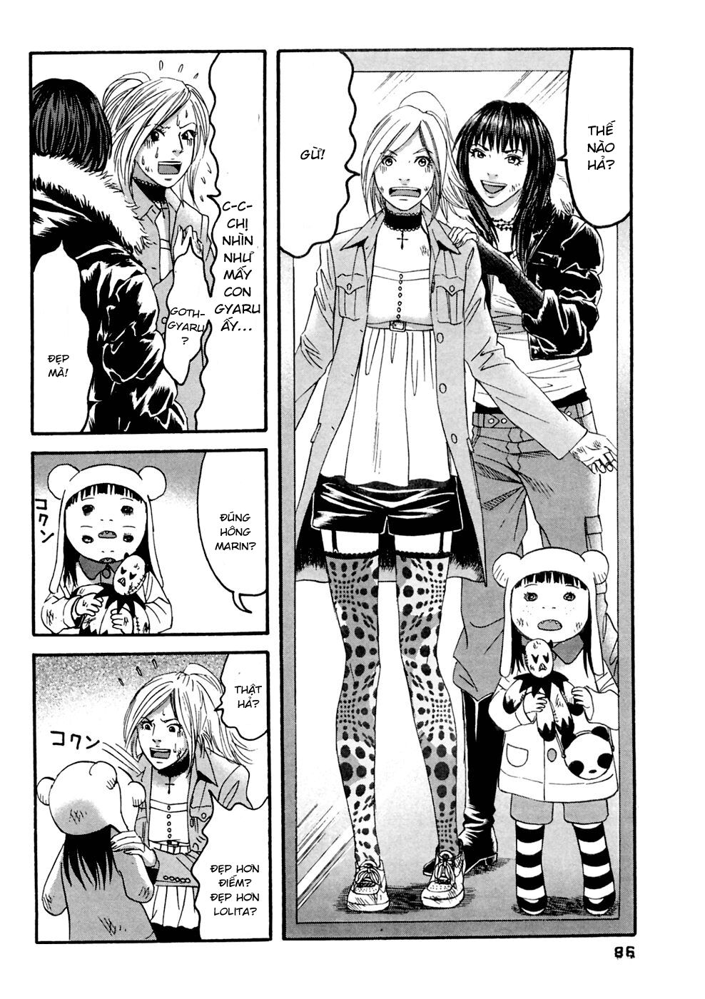 Kanojo wo Mamoru 51 no Houhou: Chapter 34