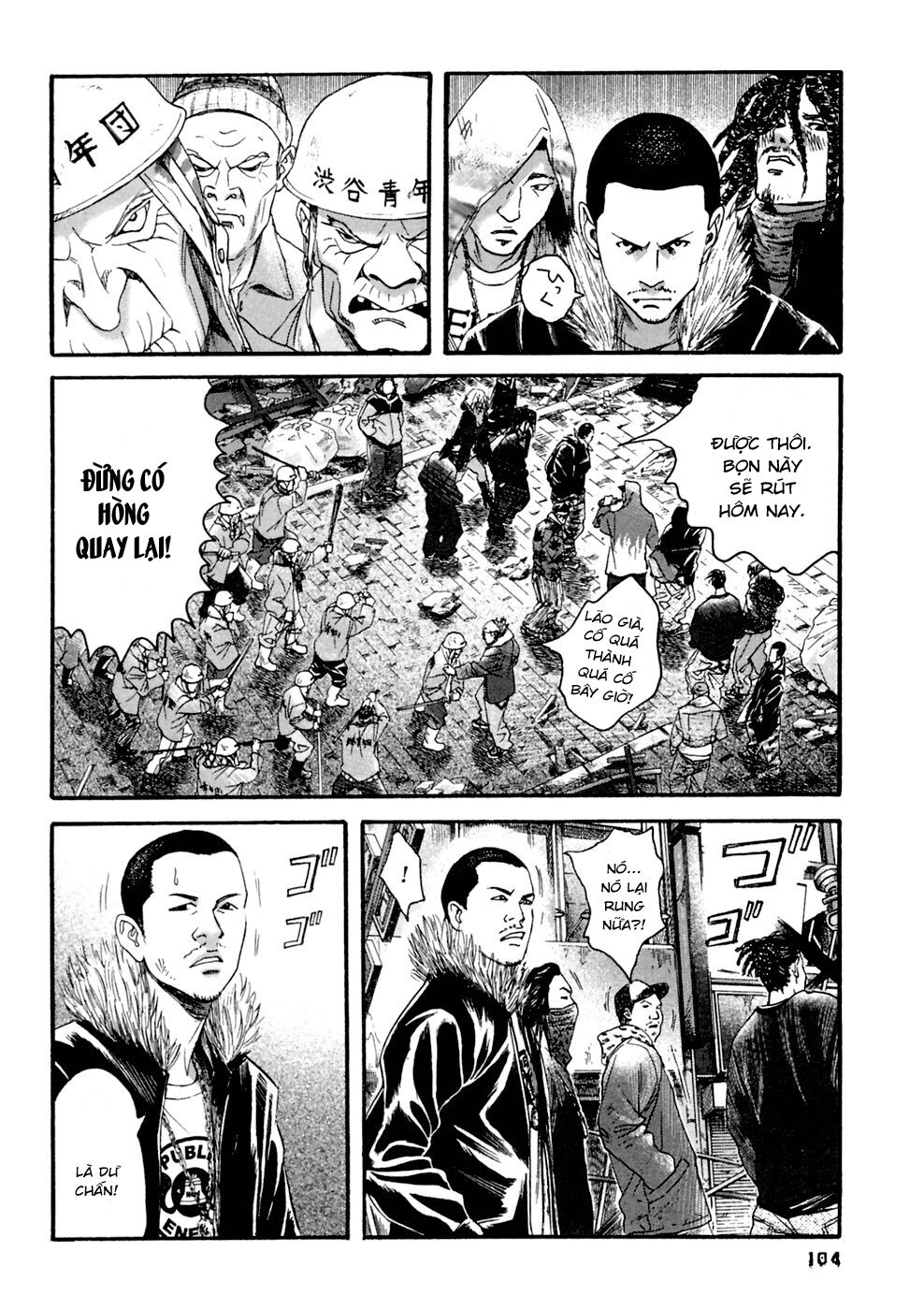 Kanojo wo Mamoru 51 no Houhou: Chapter 35