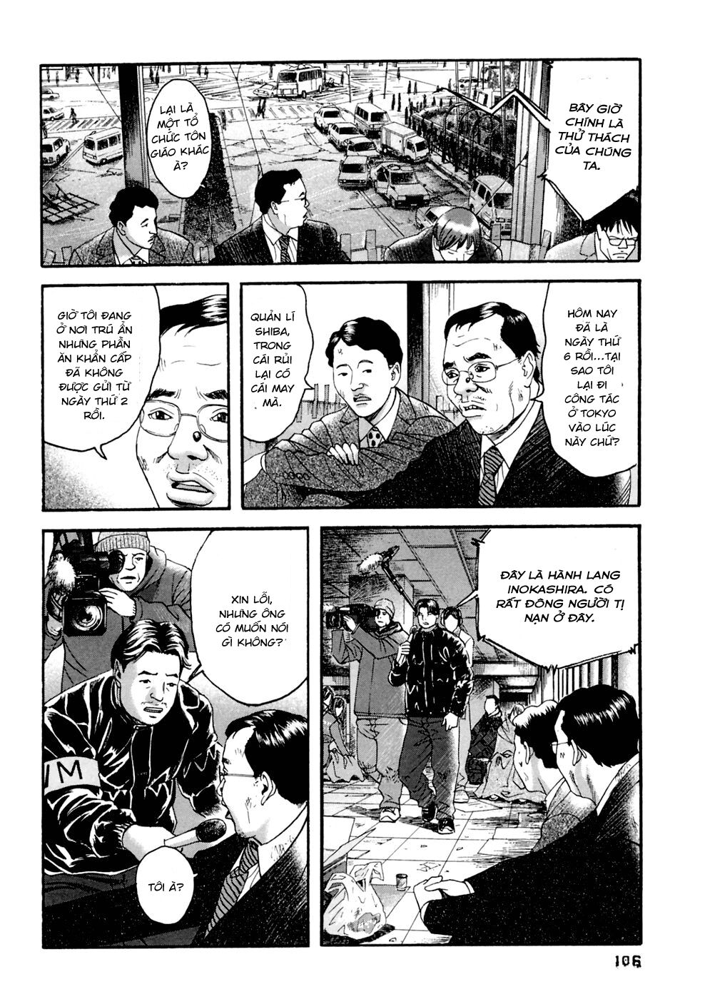 Kanojo wo Mamoru 51 no Houhou: Chapter 35