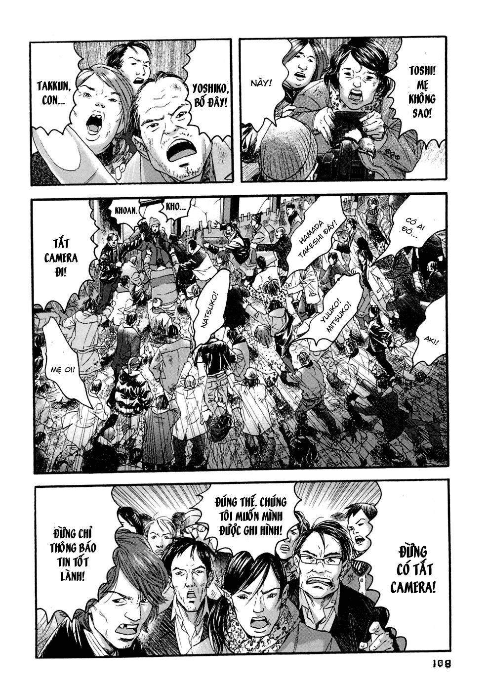 Kanojo wo Mamoru 51 no Houhou: Chapter 35
