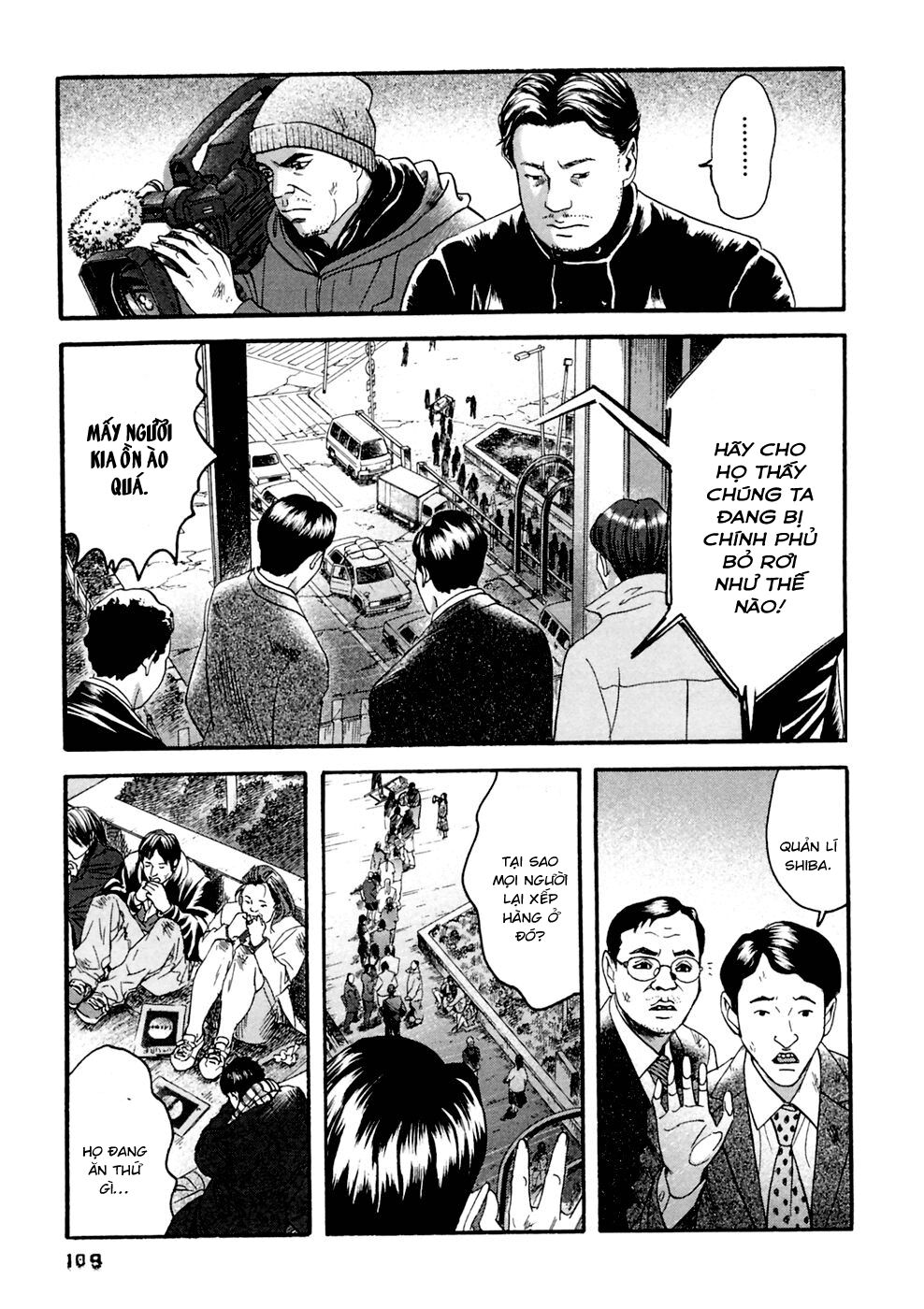 Kanojo wo Mamoru 51 no Houhou: Chapter 35
