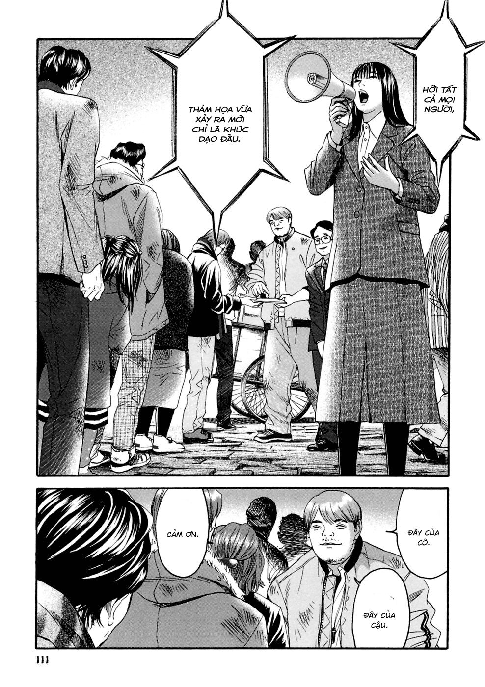Kanojo wo Mamoru 51 no Houhou: Chapter 35