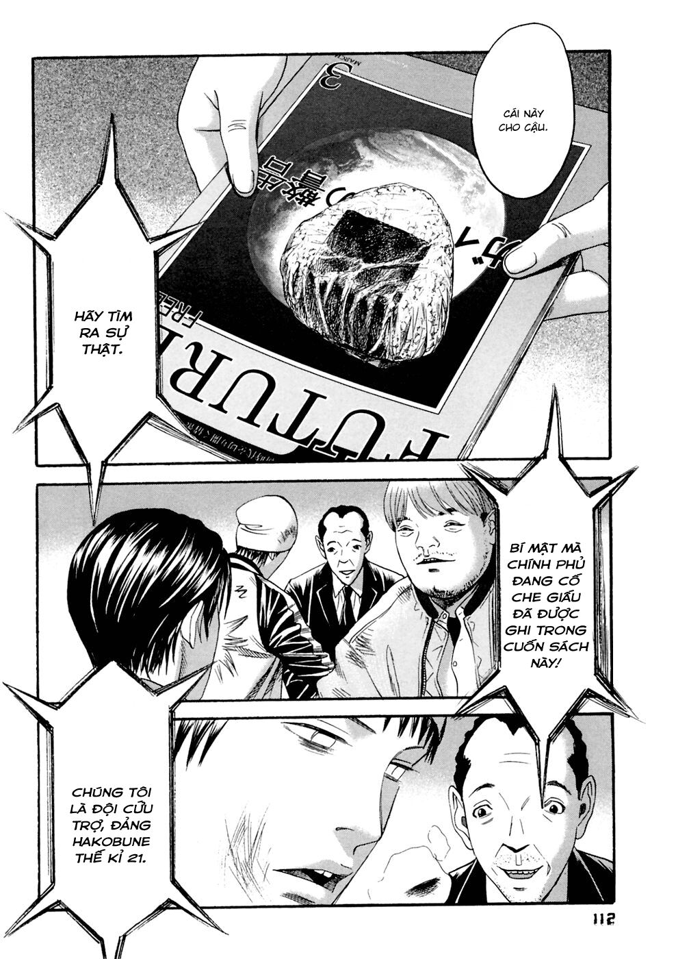 Kanojo wo Mamoru 51 no Houhou: Chapter 35
