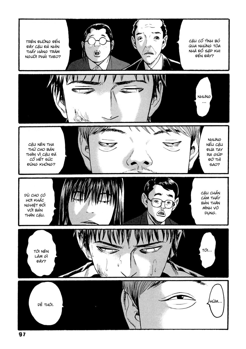 Kanojo wo Mamoru 51 no Houhou: Chapter 35