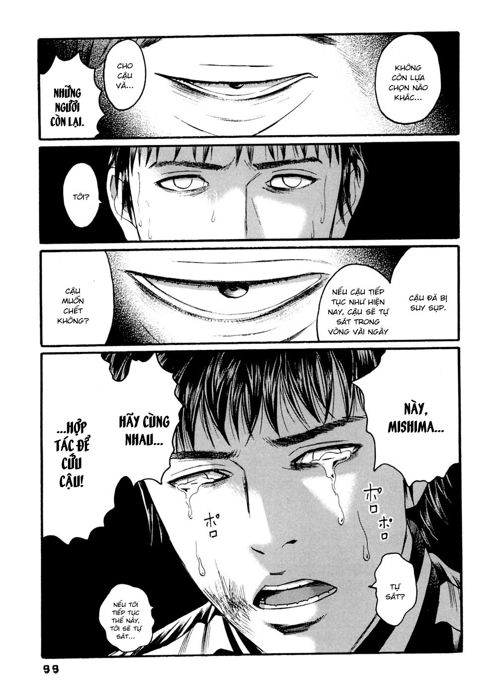 Kanojo wo Mamoru 51 no Houhou: Chapter 35