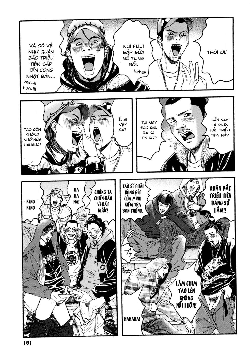 Kanojo wo Mamoru 51 no Houhou: Chapter 35