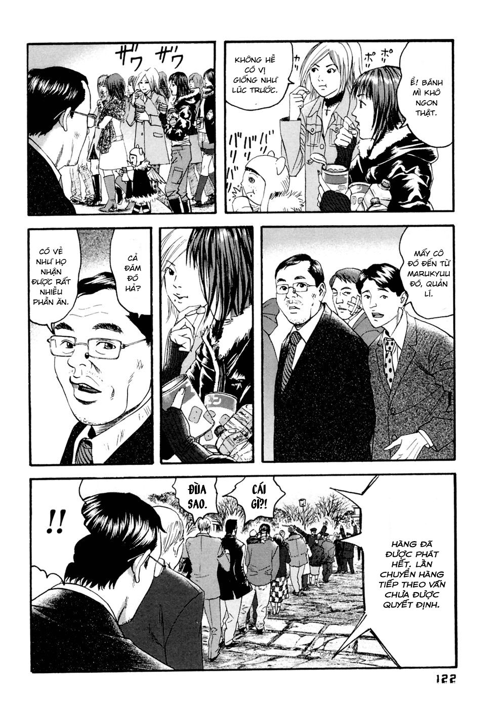 Kanojo wo Mamoru 51 no Houhou: Chapter 36