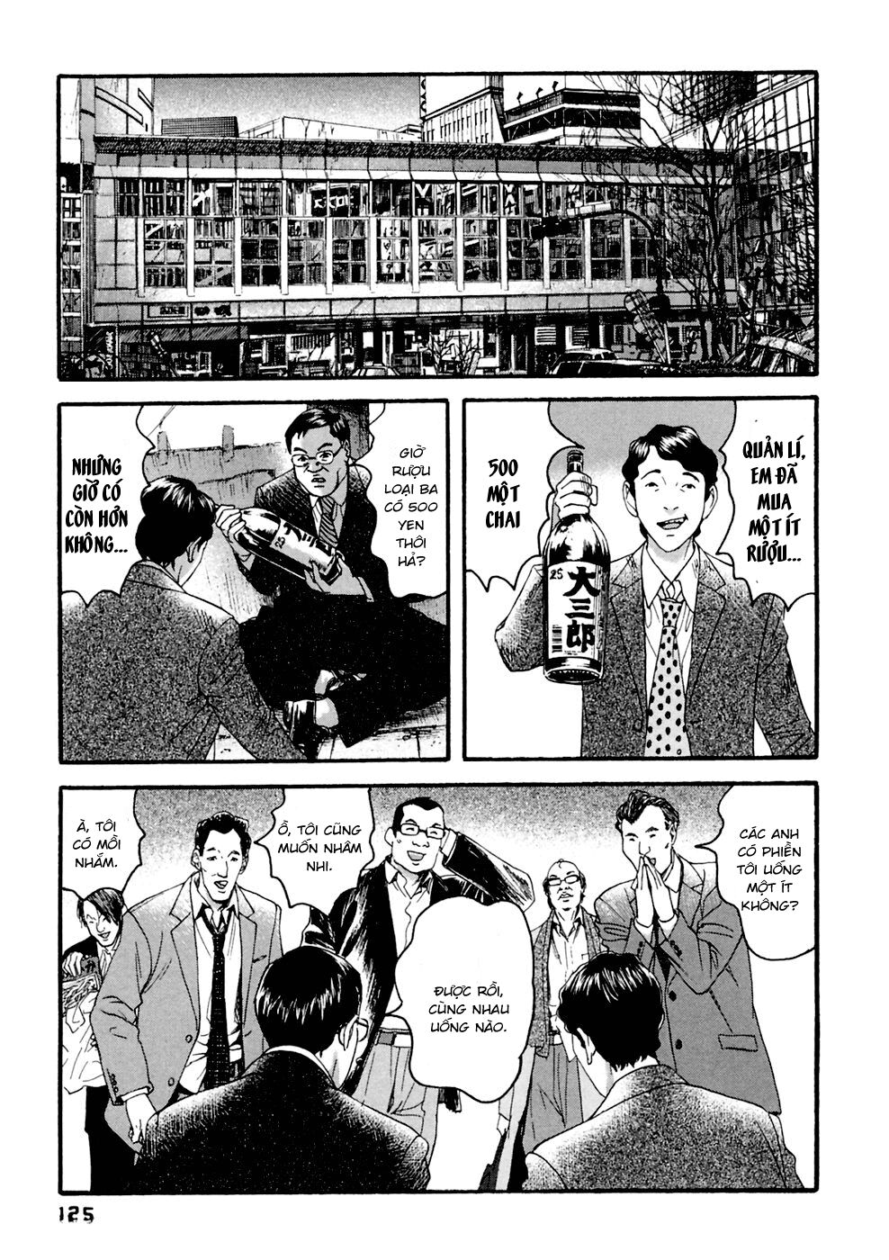 Kanojo wo Mamoru 51 no Houhou: Chapter 36