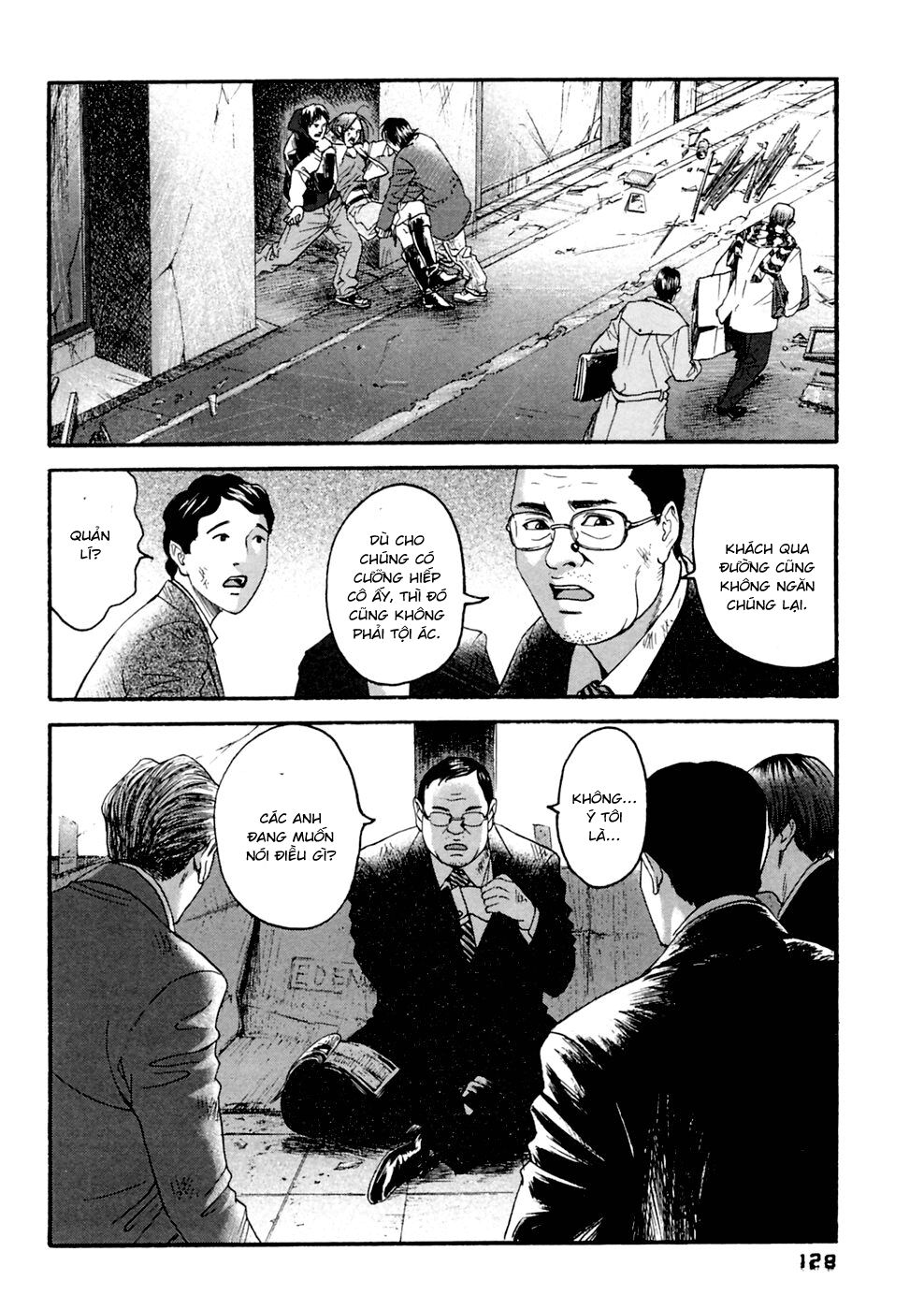 Kanojo wo Mamoru 51 no Houhou: Chapter 36