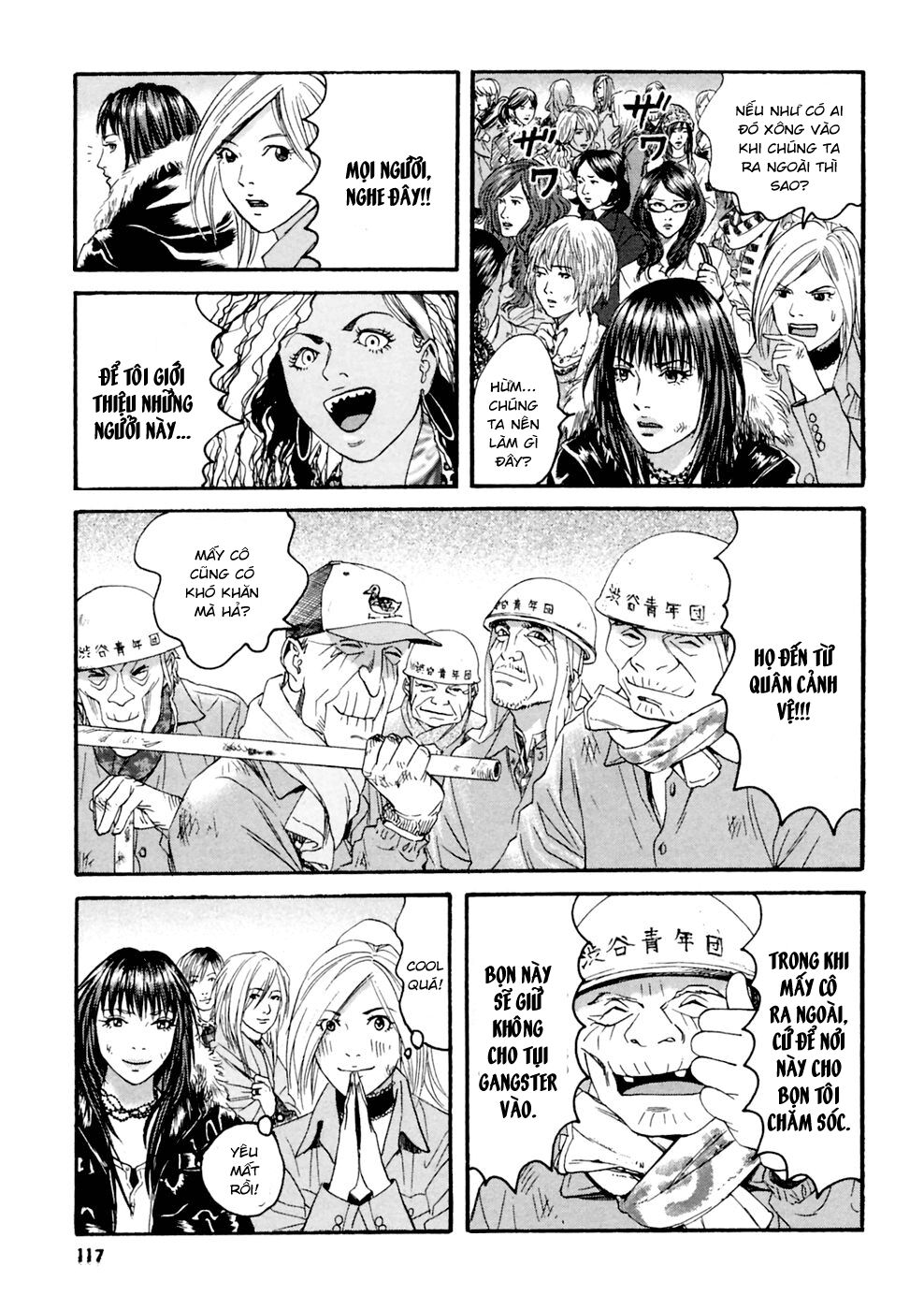 Kanojo wo Mamoru 51 no Houhou: Chapter 36