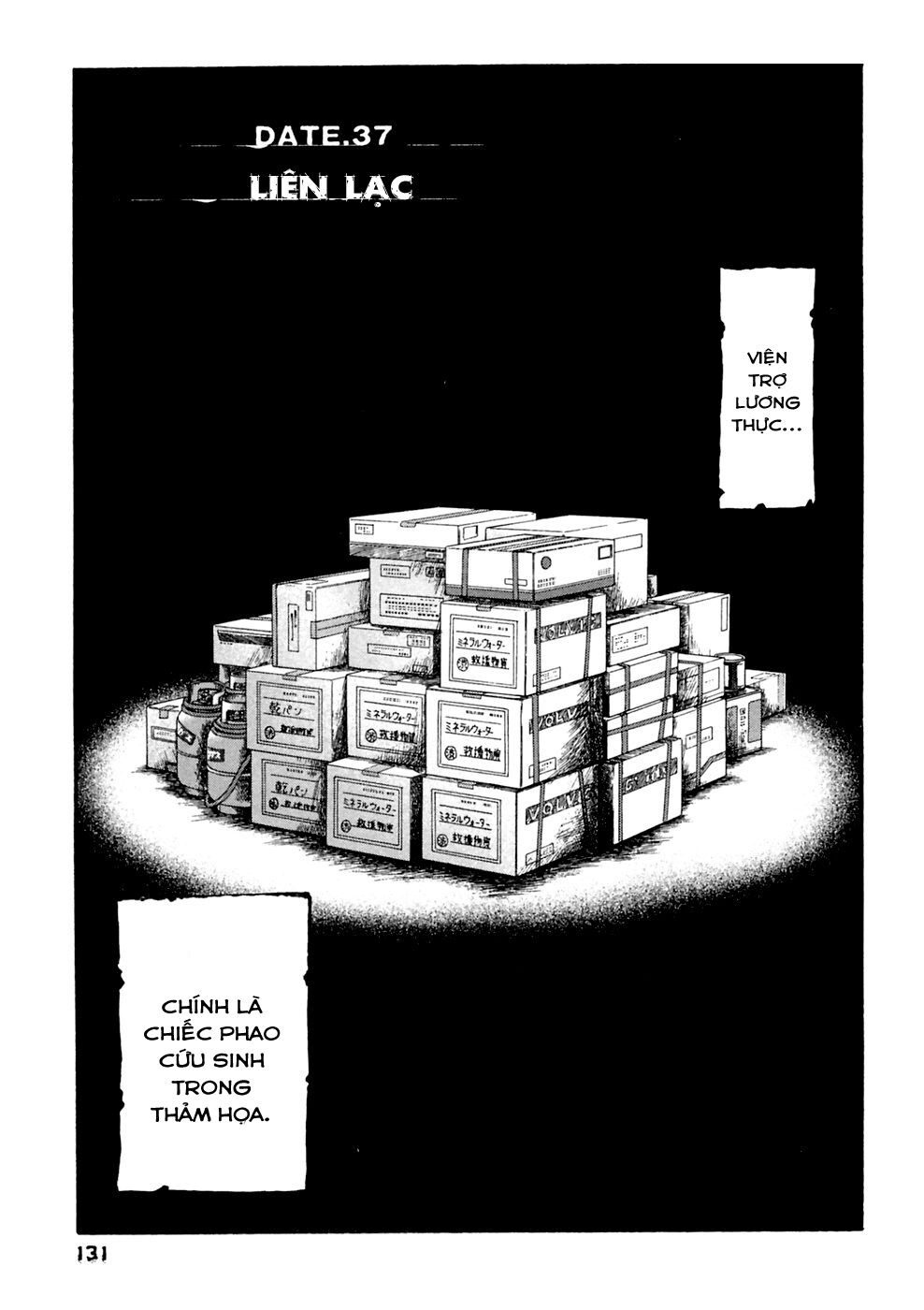 Kanojo wo Mamoru 51 no Houhou: Chapter 37