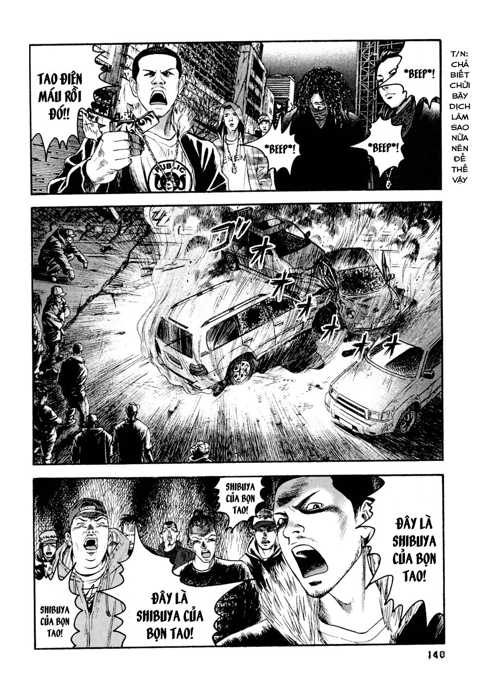 Kanojo wo Mamoru 51 no Houhou: Chapter 37