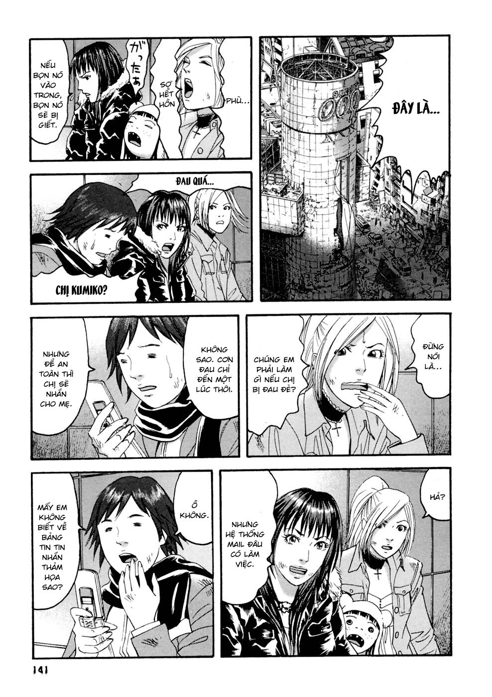 Kanojo wo Mamoru 51 no Houhou: Chapter 37