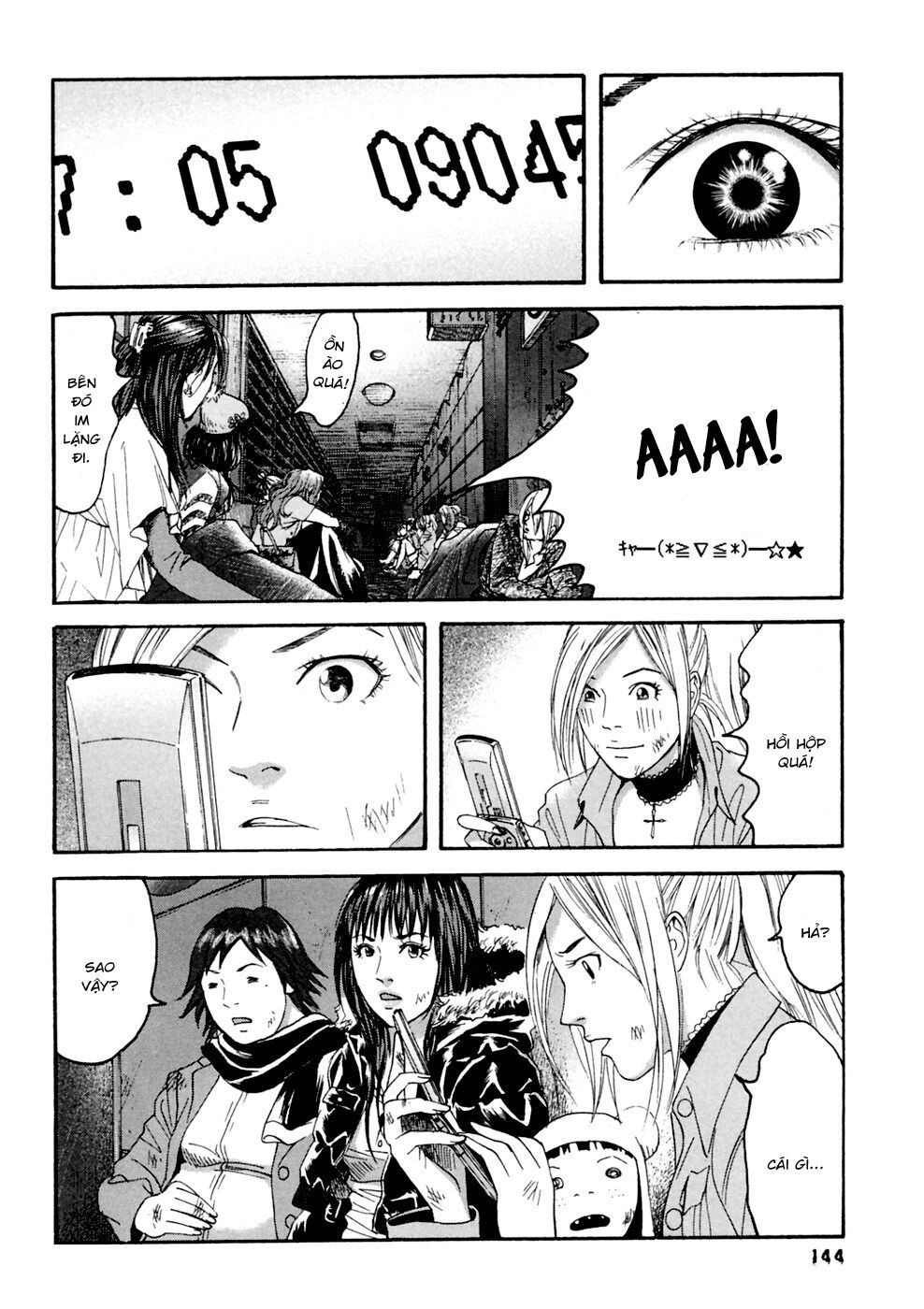 Kanojo wo Mamoru 51 no Houhou: Chapter 37