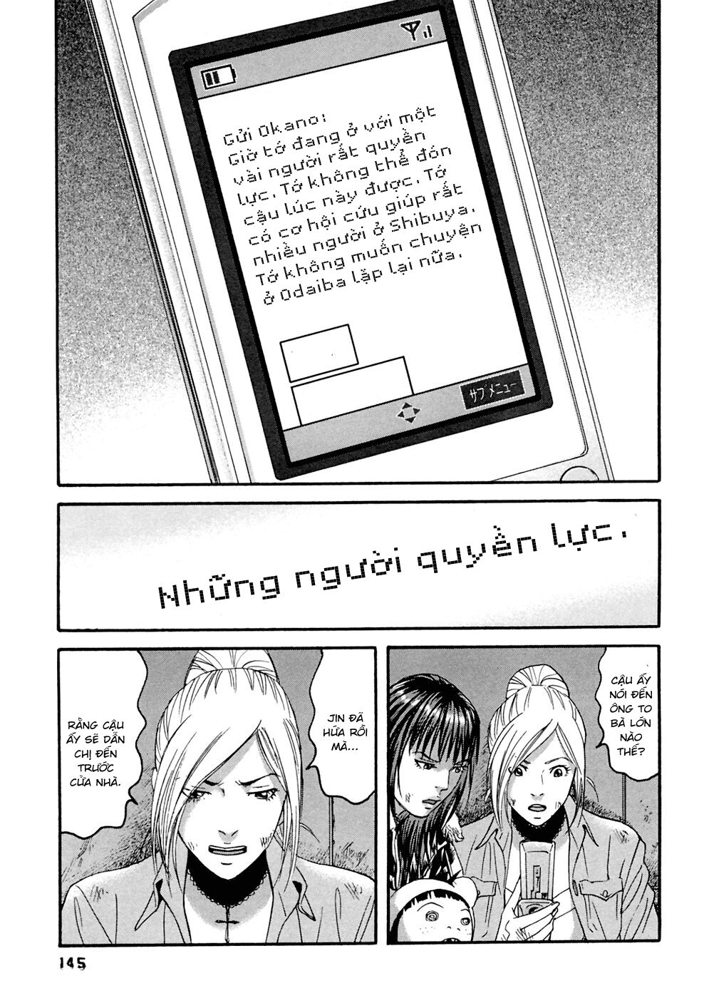 Kanojo wo Mamoru 51 no Houhou: Chapter 37