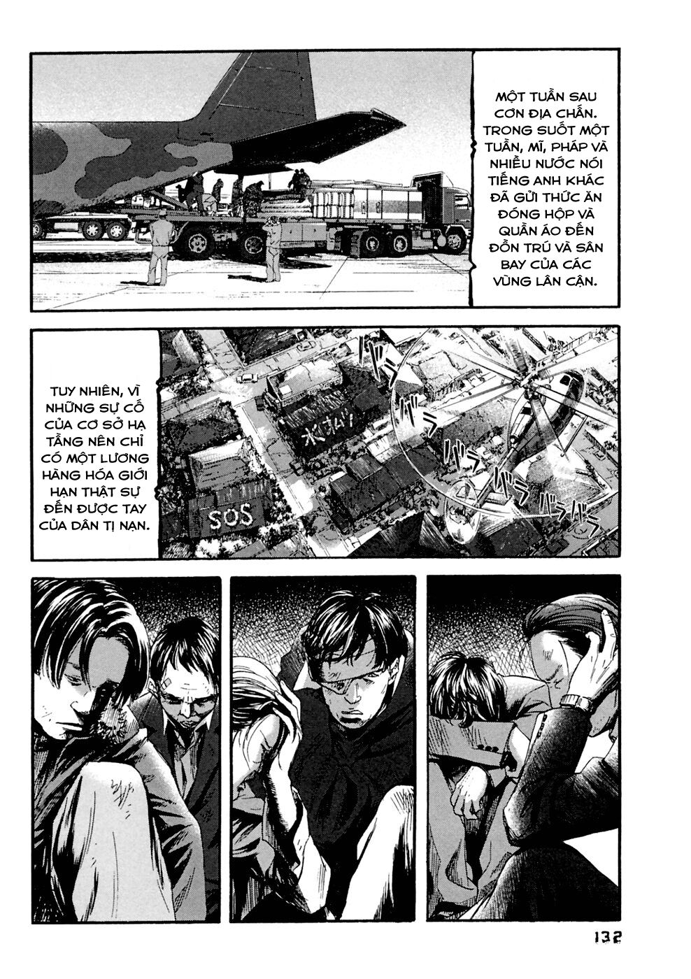 Kanojo wo Mamoru 51 no Houhou: Chapter 37