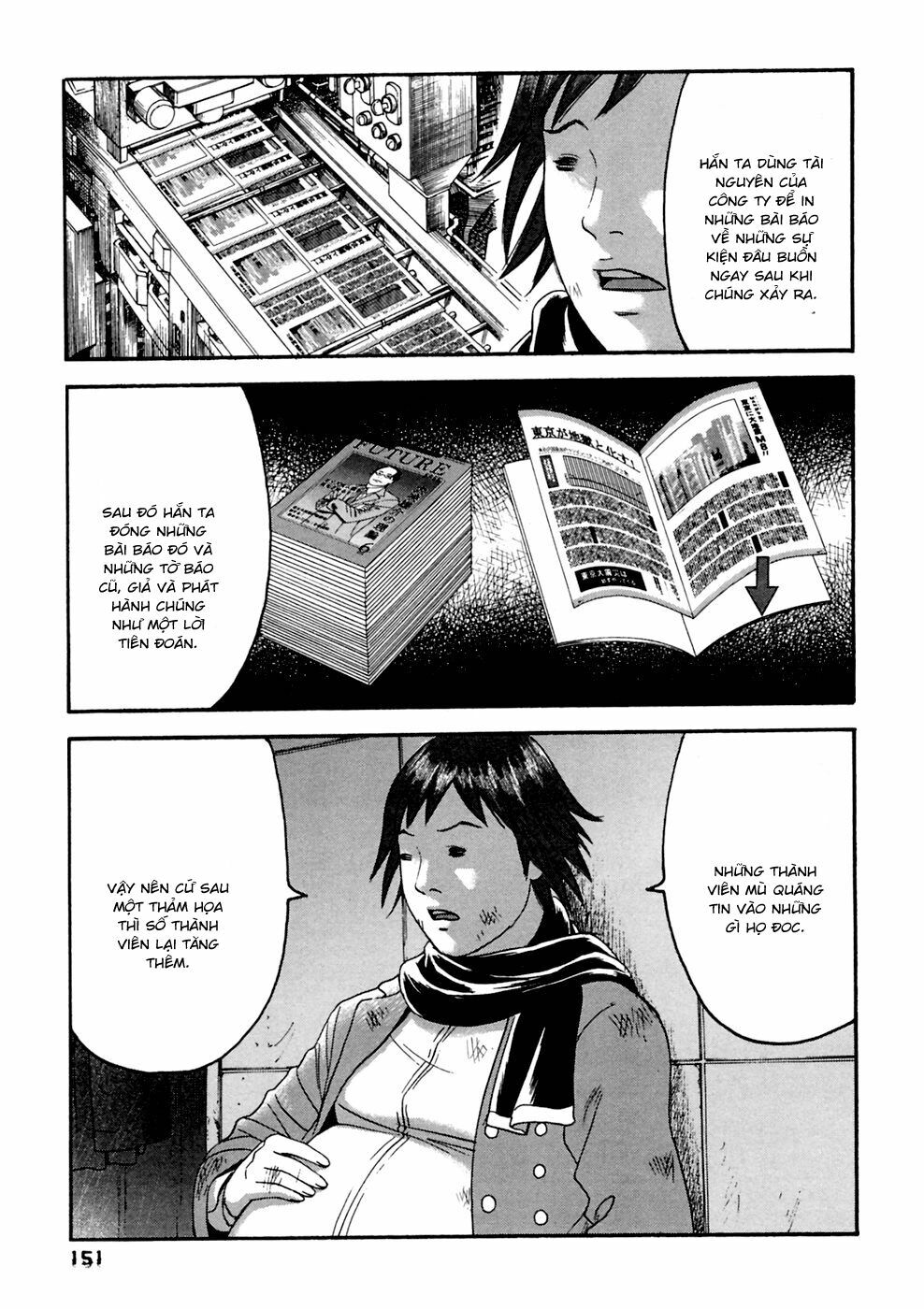 Kanojo wo Mamoru 51 no Houhou: Chapter 38