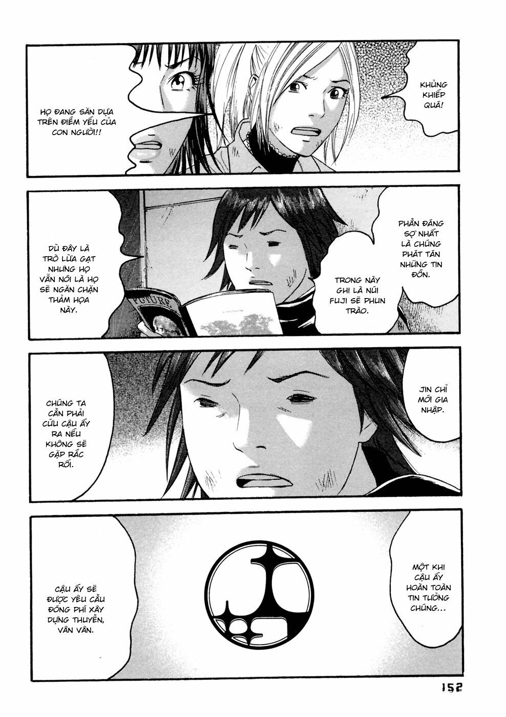 Kanojo wo Mamoru 51 no Houhou: Chapter 38