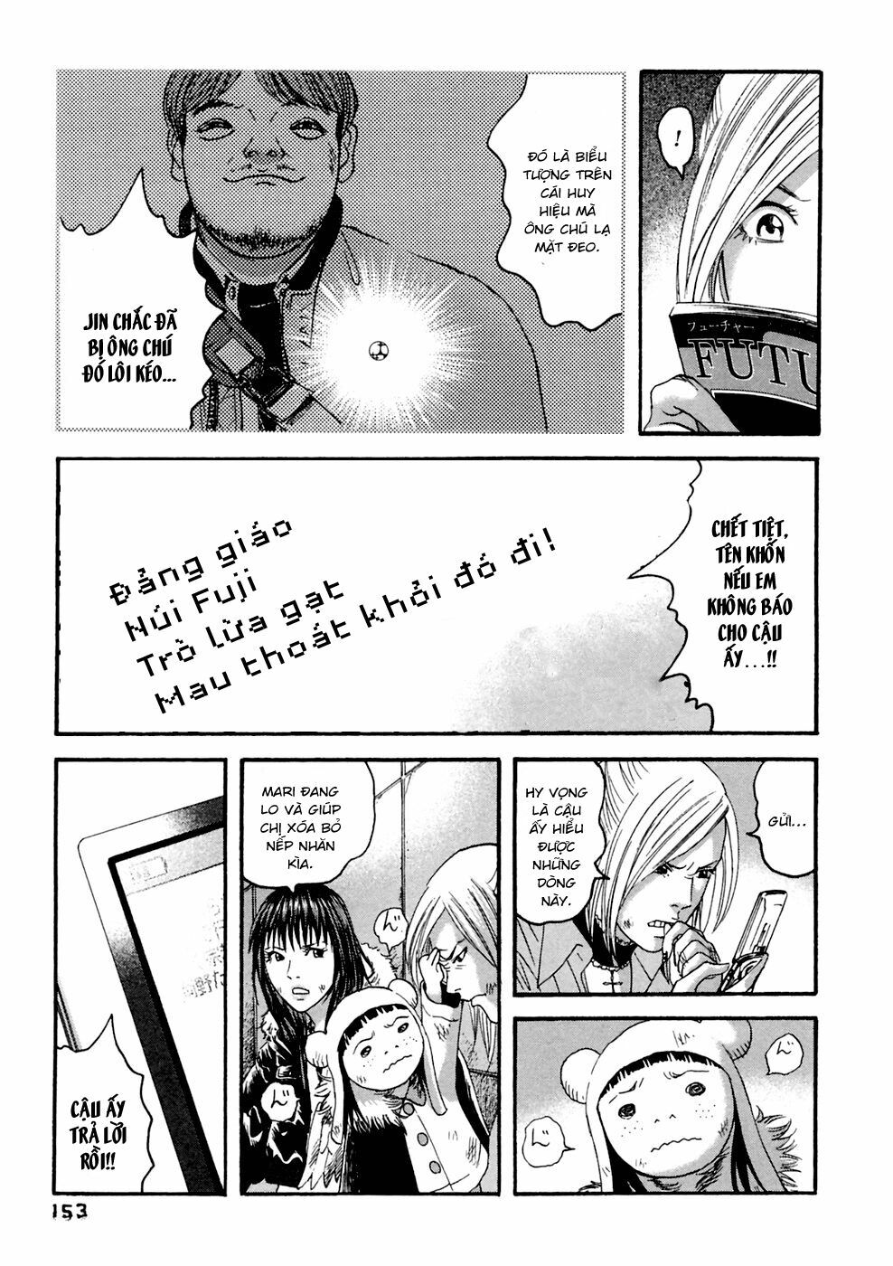 Kanojo wo Mamoru 51 no Houhou: Chapter 38