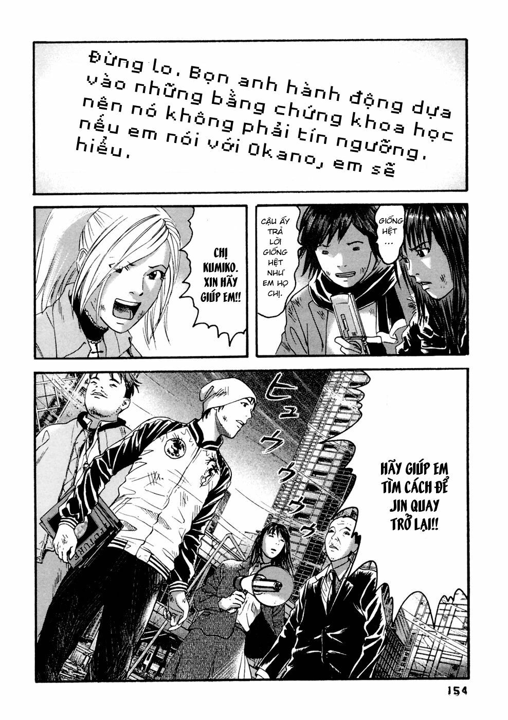 Kanojo wo Mamoru 51 no Houhou: Chapter 38