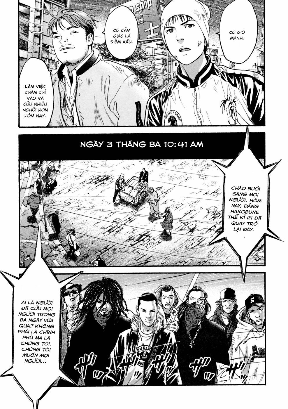 Kanojo wo Mamoru 51 no Houhou: Chapter 38