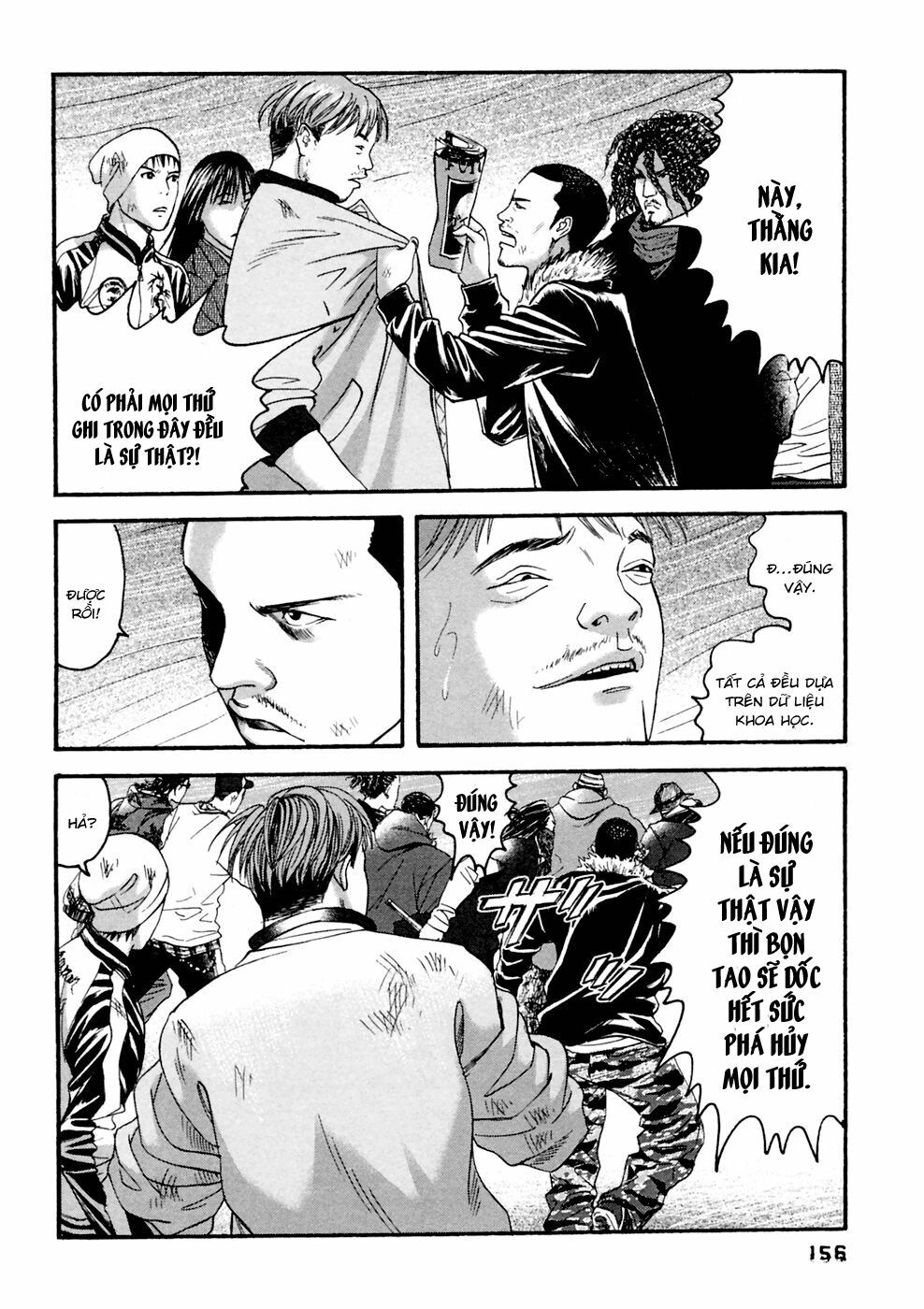 Kanojo wo Mamoru 51 no Houhou: Chapter 38