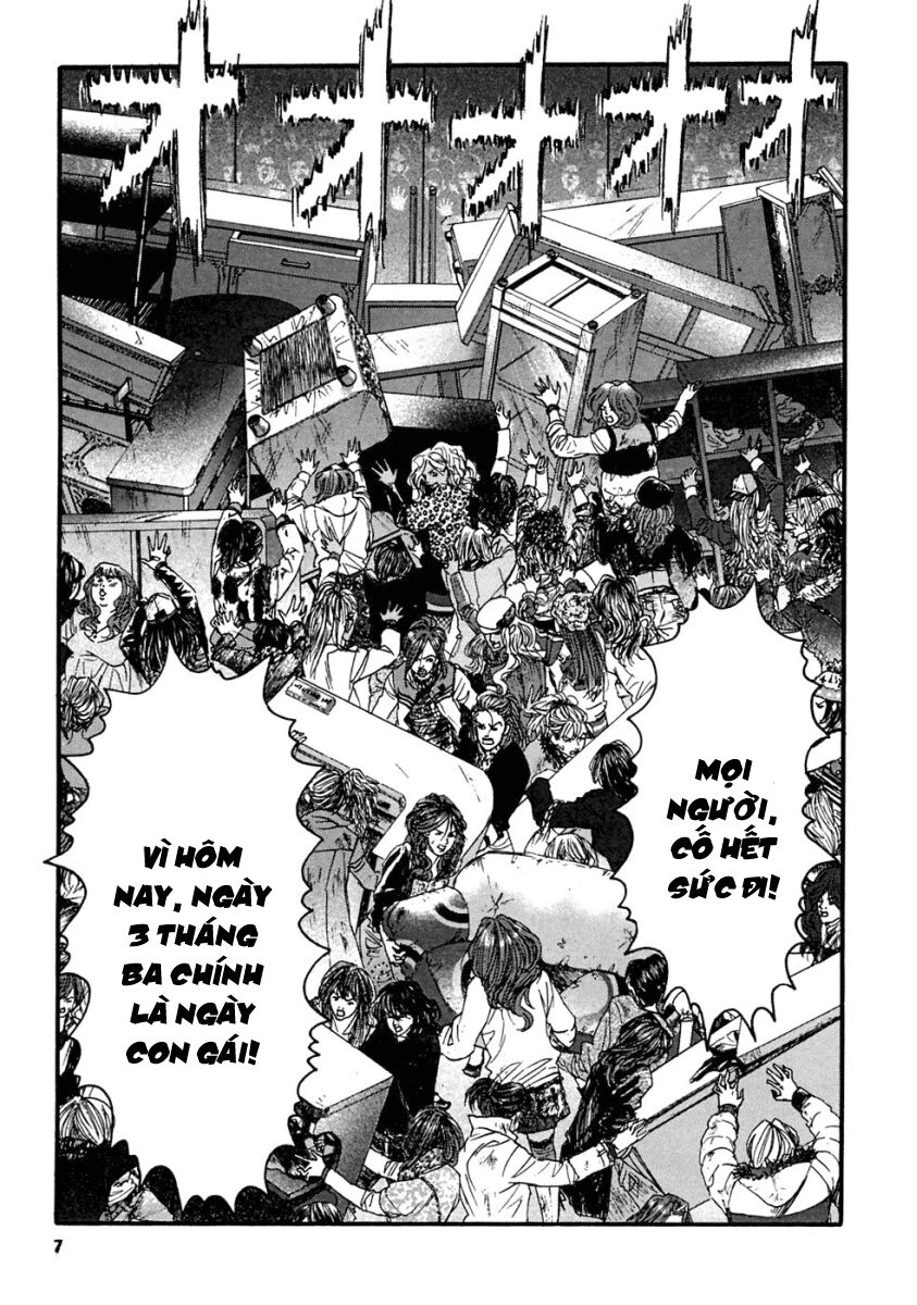 Kanojo wo Mamoru 51 no Houhou: Chapter 40
