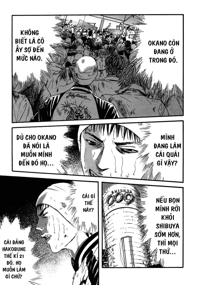 Kanojo wo Mamoru 51 no Houhou: Chapter 40