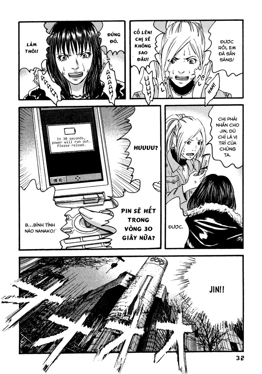 Kanojo wo Mamoru 51 no Houhou: Chapter 41