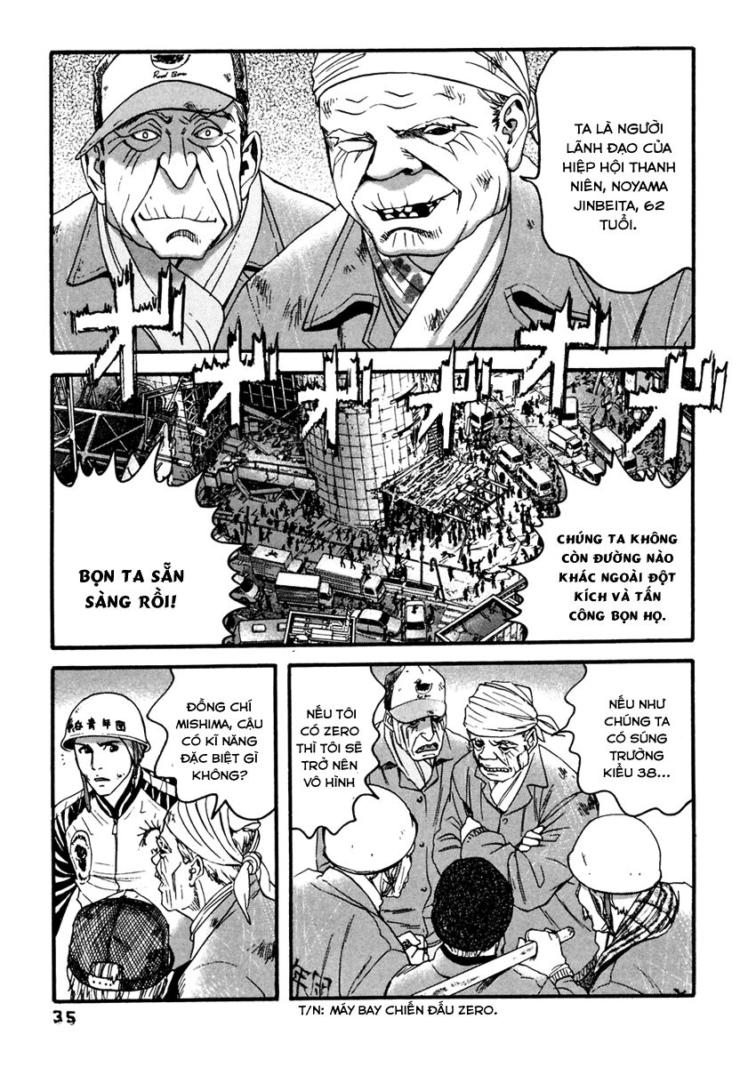 Kanojo wo Mamoru 51 no Houhou: Chapter 41