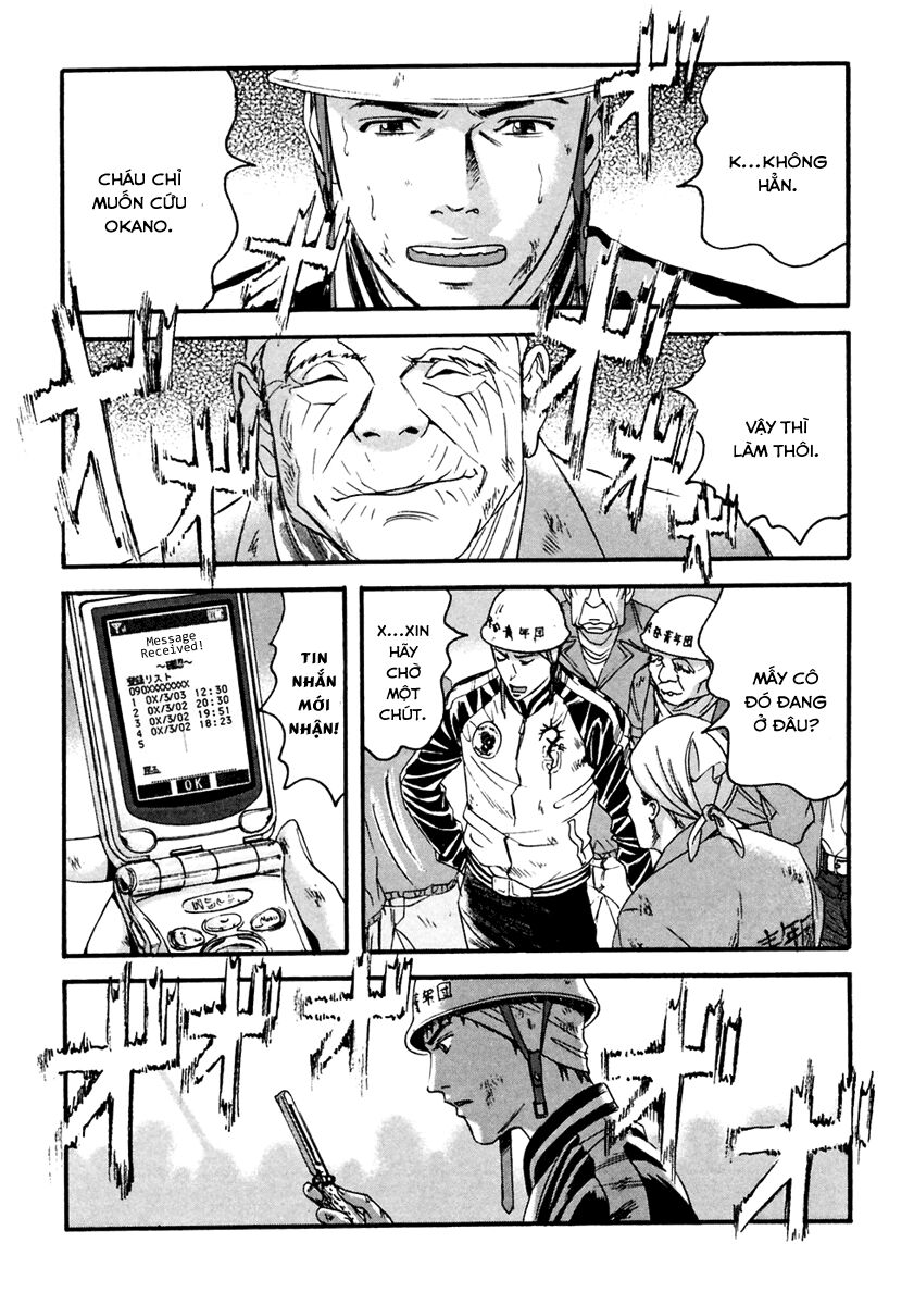 Kanojo wo Mamoru 51 no Houhou: Chapter 41