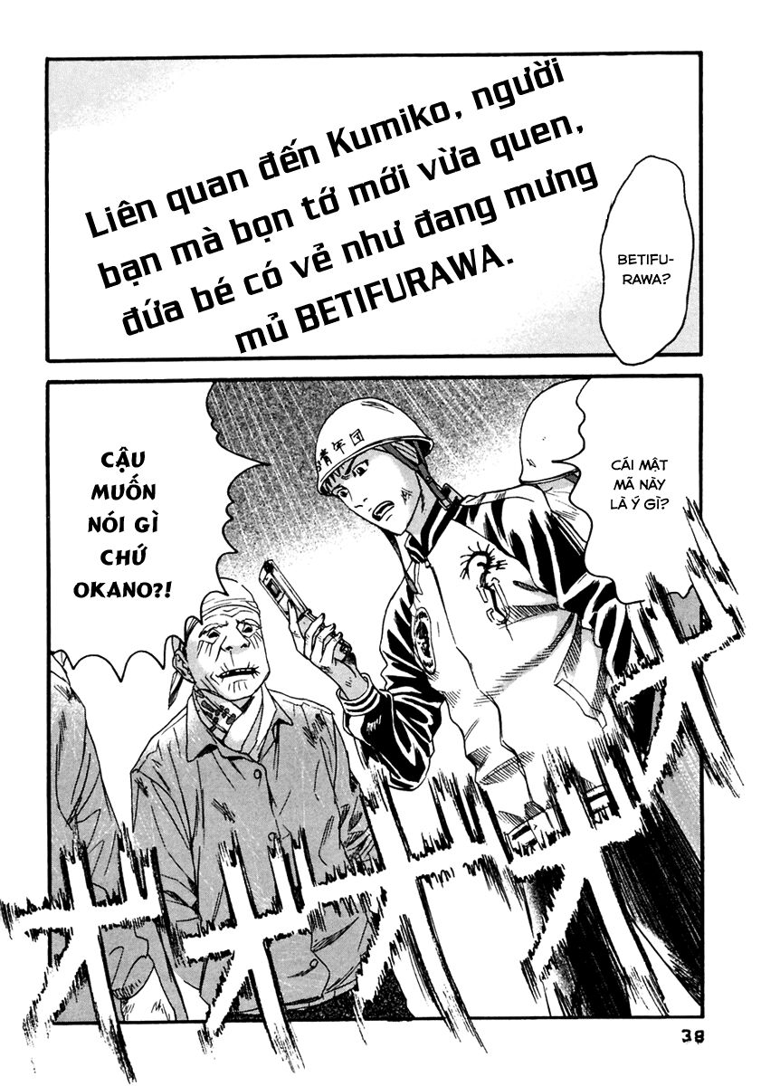 Kanojo wo Mamoru 51 no Houhou: Chapter 41