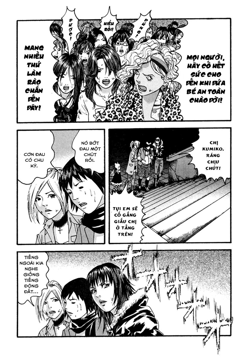 Kanojo wo Mamoru 51 no Houhou: Chapter 41