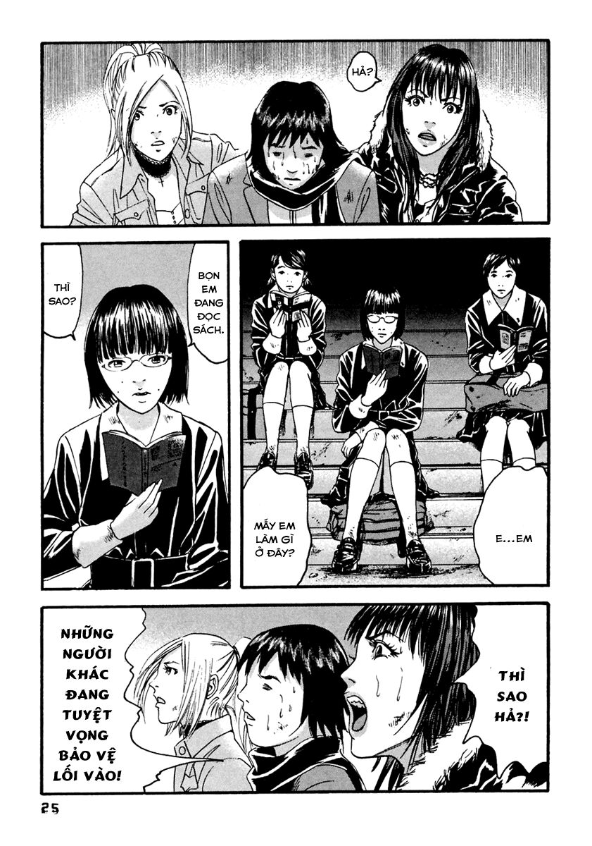 Kanojo wo Mamoru 51 no Houhou: Chapter 41
