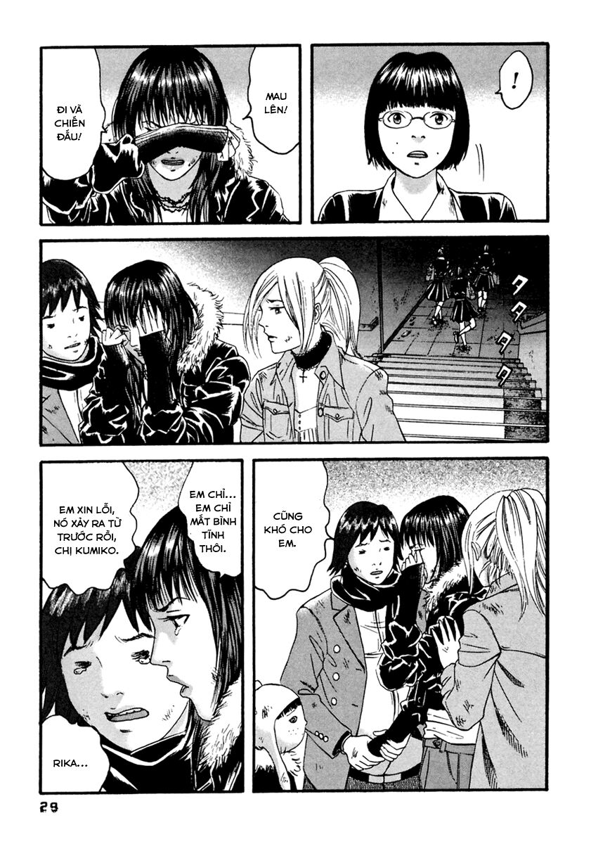 Kanojo wo Mamoru 51 no Houhou: Chapter 41