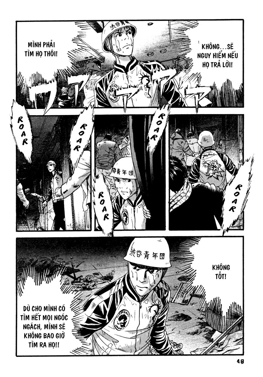 Kanojo wo Mamoru 51 no Houhou: Chapter 42