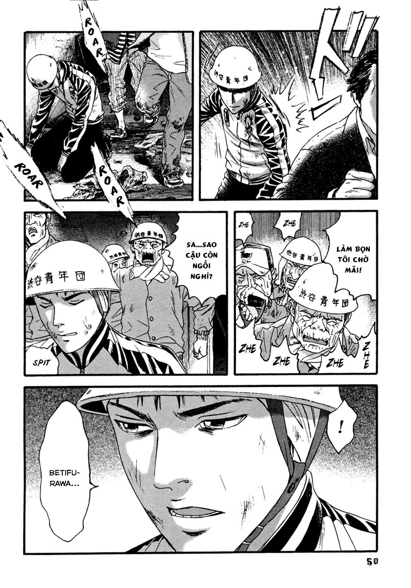 Kanojo wo Mamoru 51 no Houhou: Chapter 42