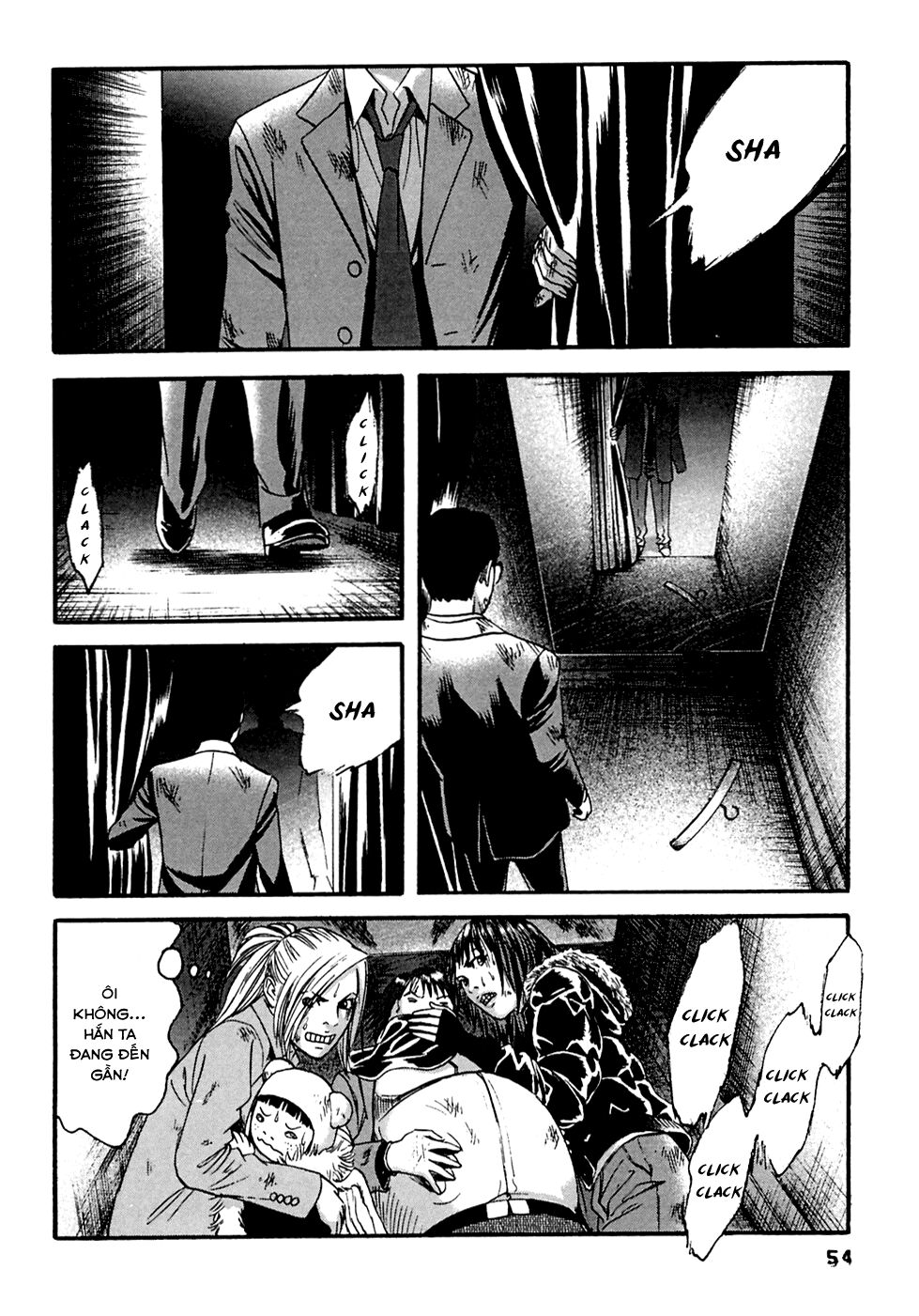 Kanojo wo Mamoru 51 no Houhou: Chapter 42