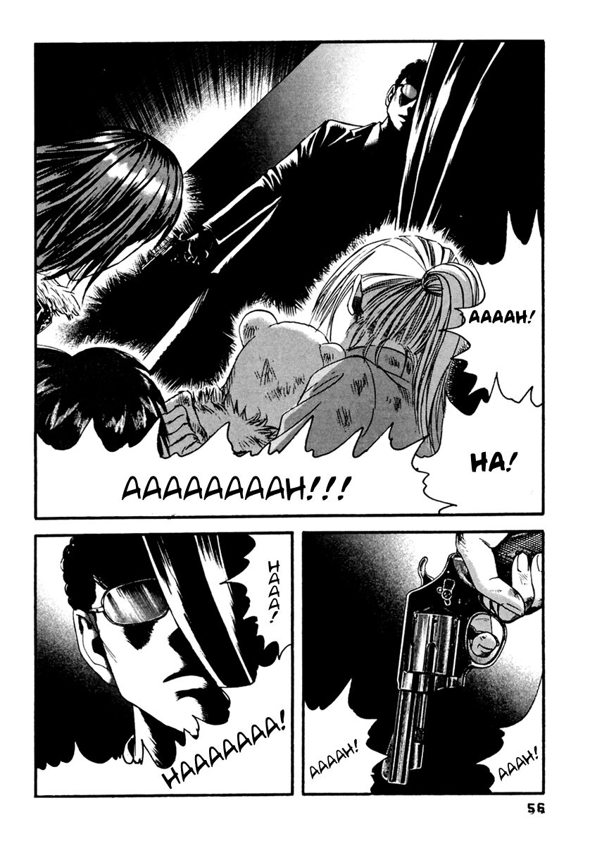 Kanojo wo Mamoru 51 no Houhou: Chapter 42