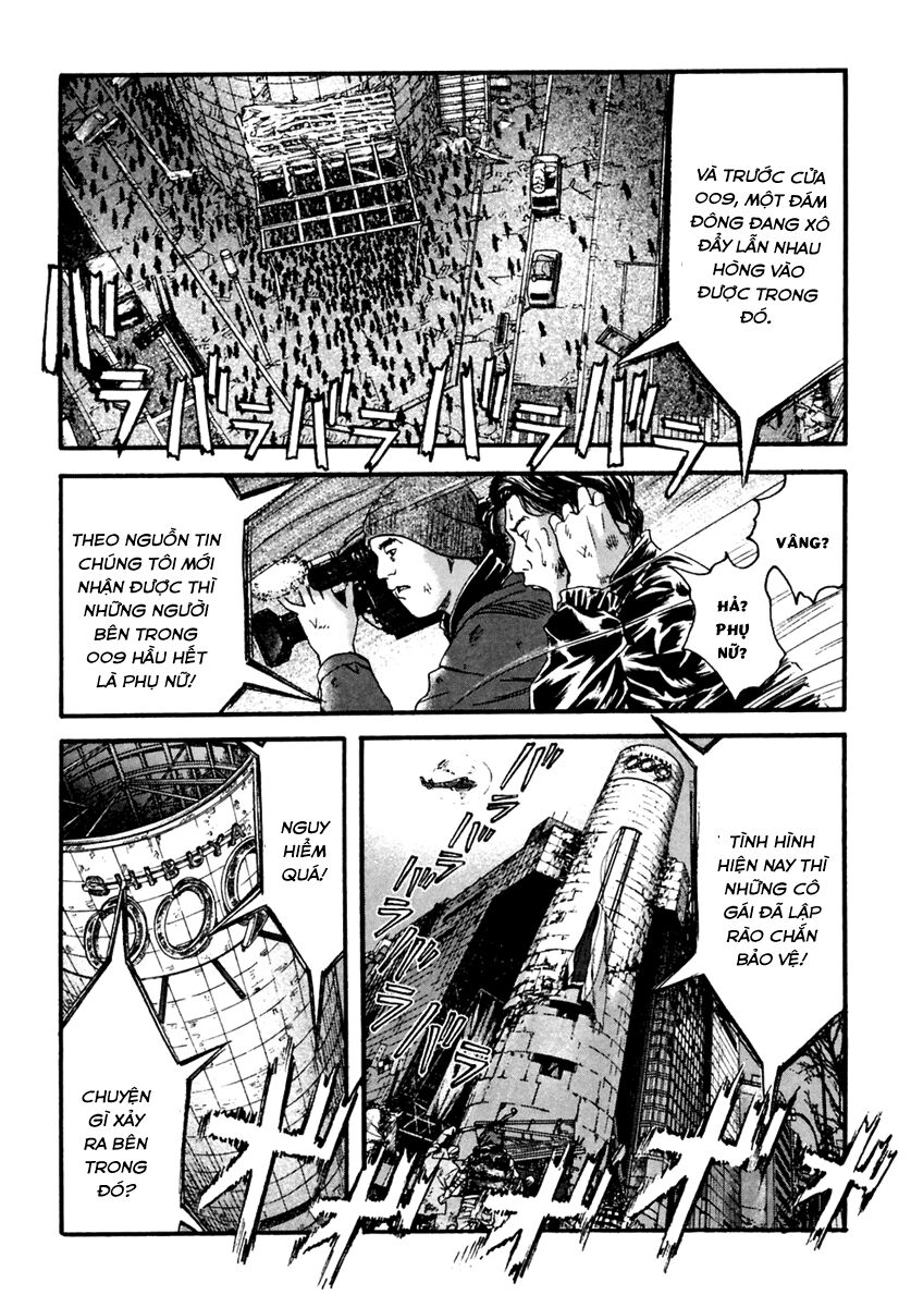 Kanojo wo Mamoru 51 no Houhou: Chapter 42