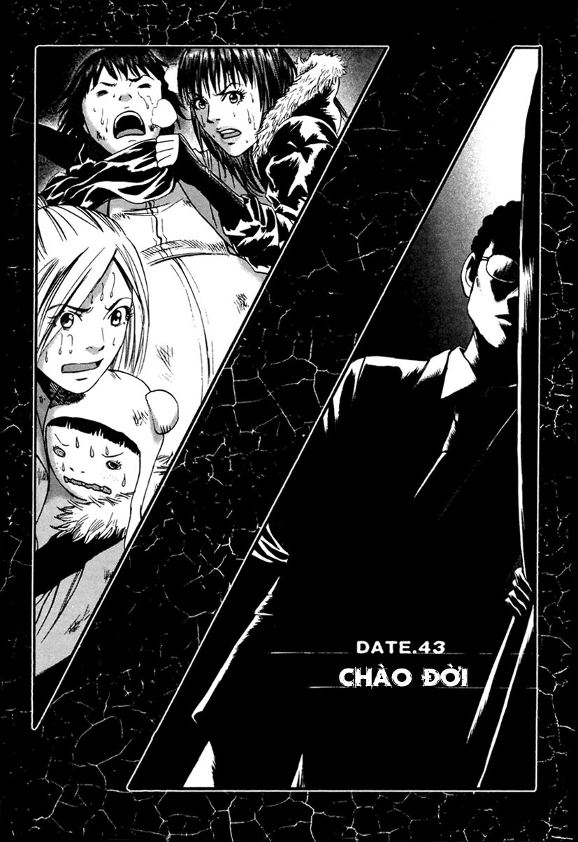 Kanojo wo Mamoru 51 no Houhou: Chapter 43