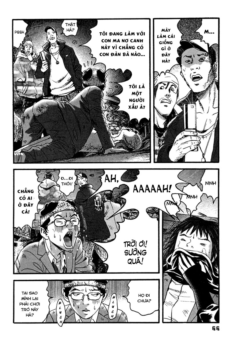 Kanojo wo Mamoru 51 no Houhou: Chapter 43