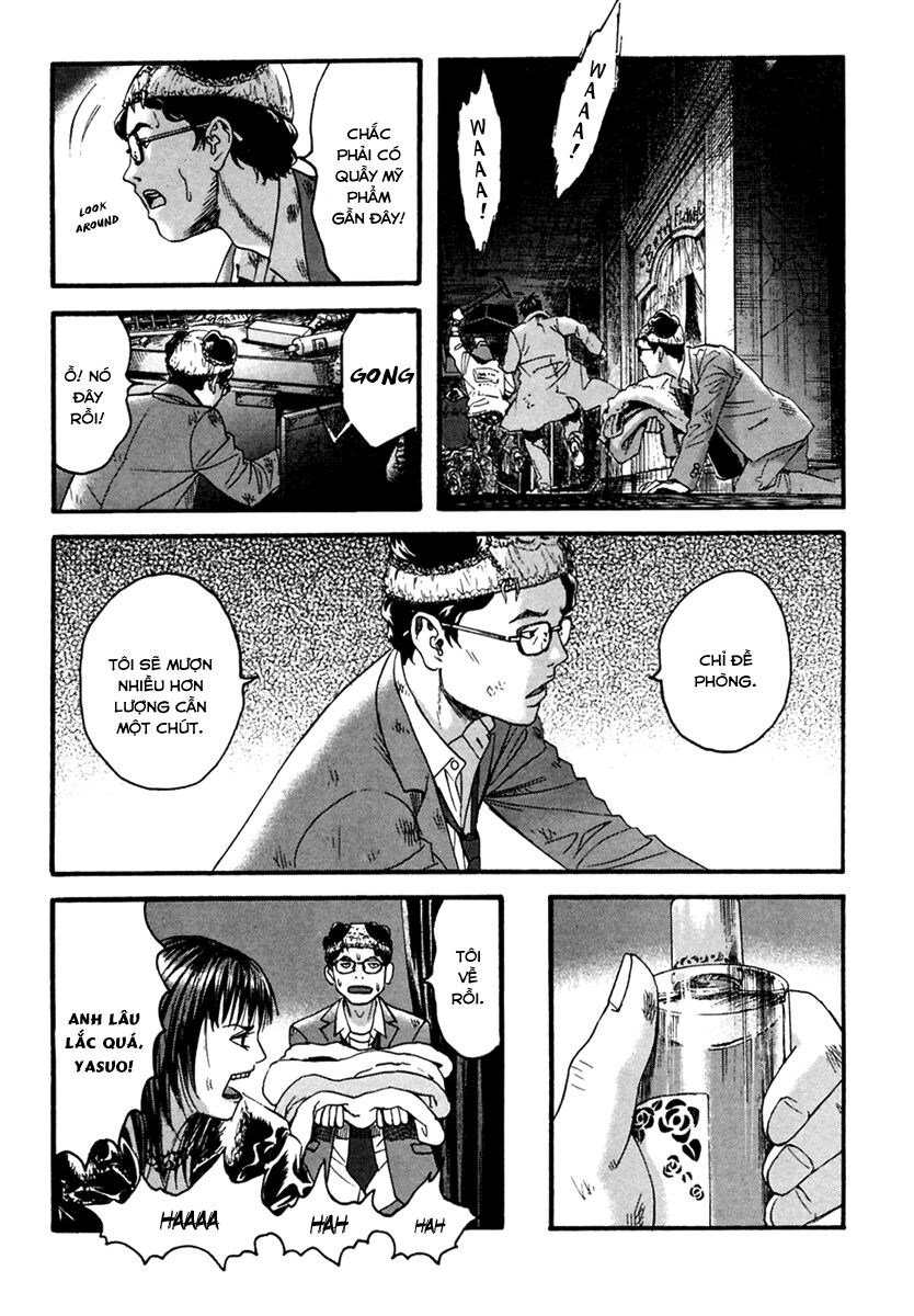 Kanojo wo Mamoru 51 no Houhou: Chapter 43