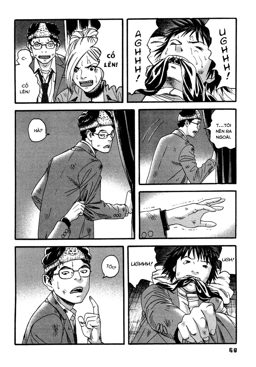 Kanojo wo Mamoru 51 no Houhou: Chapter 43