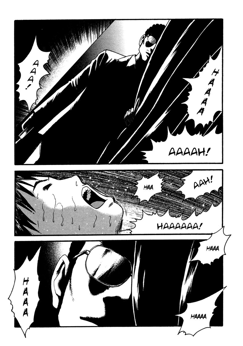Kanojo wo Mamoru 51 no Houhou: Chapter 43