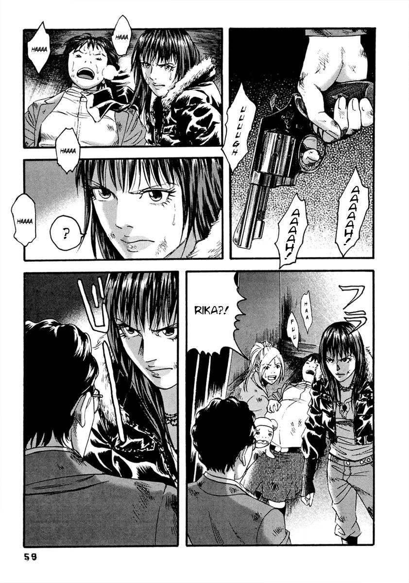 Kanojo wo Mamoru 51 no Houhou: Chapter 43