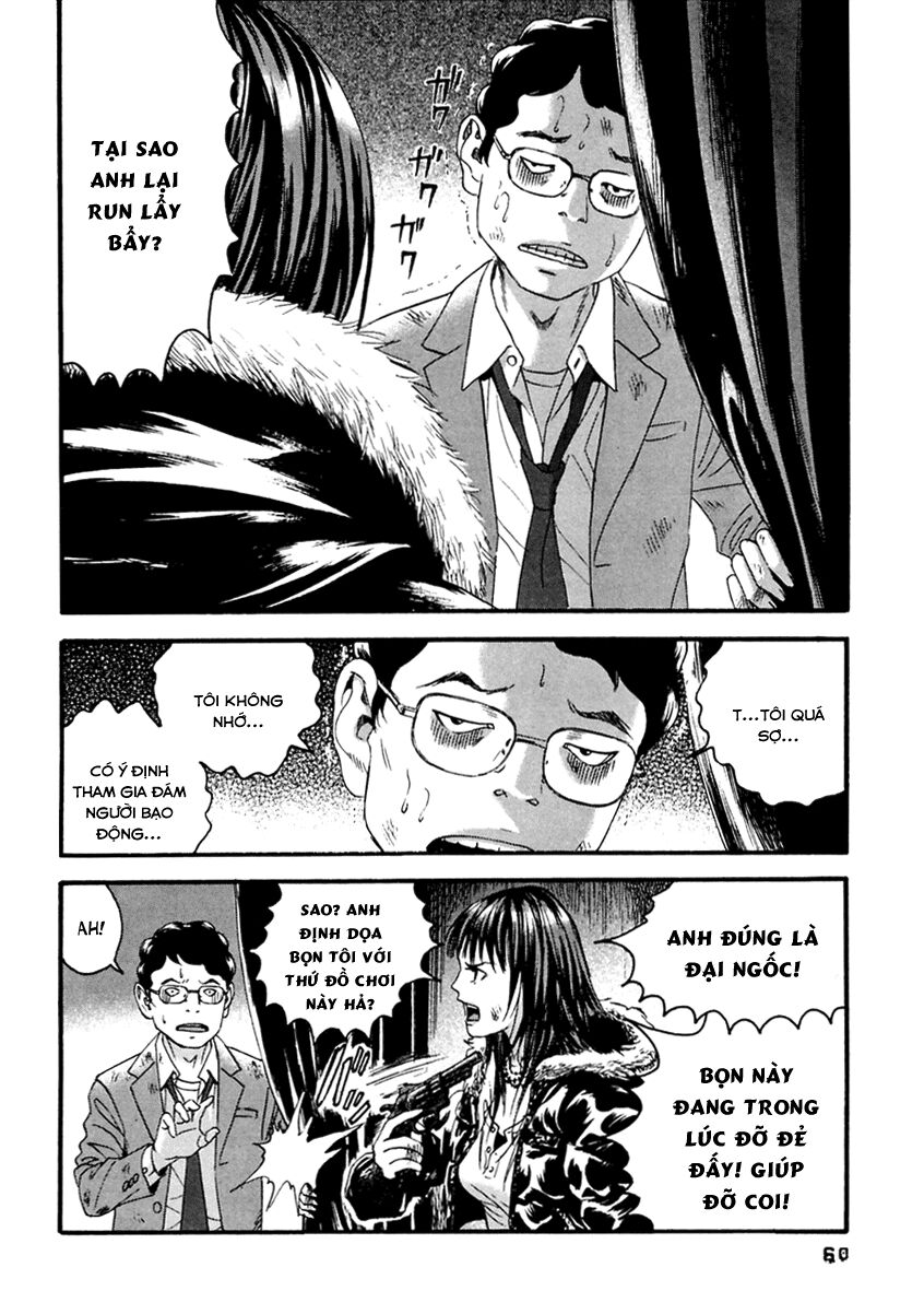 Kanojo wo Mamoru 51 no Houhou: Chapter 43