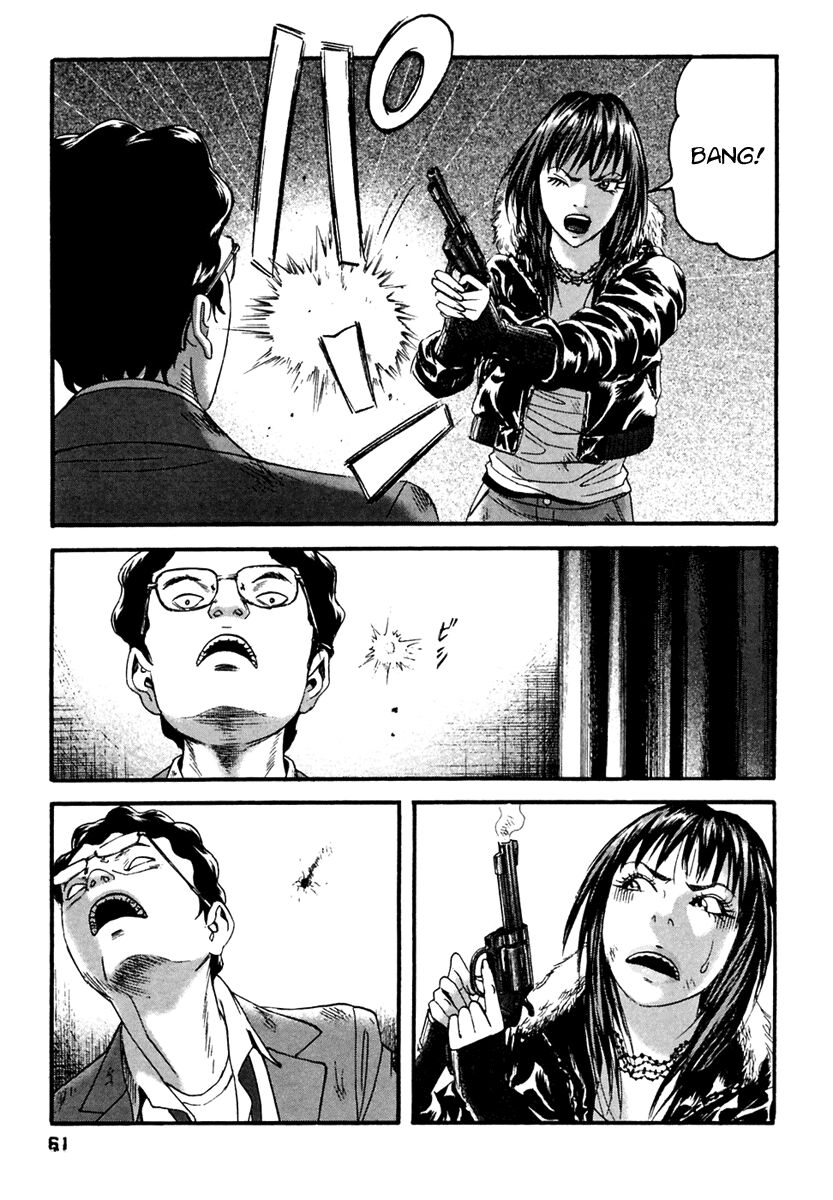 Kanojo wo Mamoru 51 no Houhou: Chapter 43