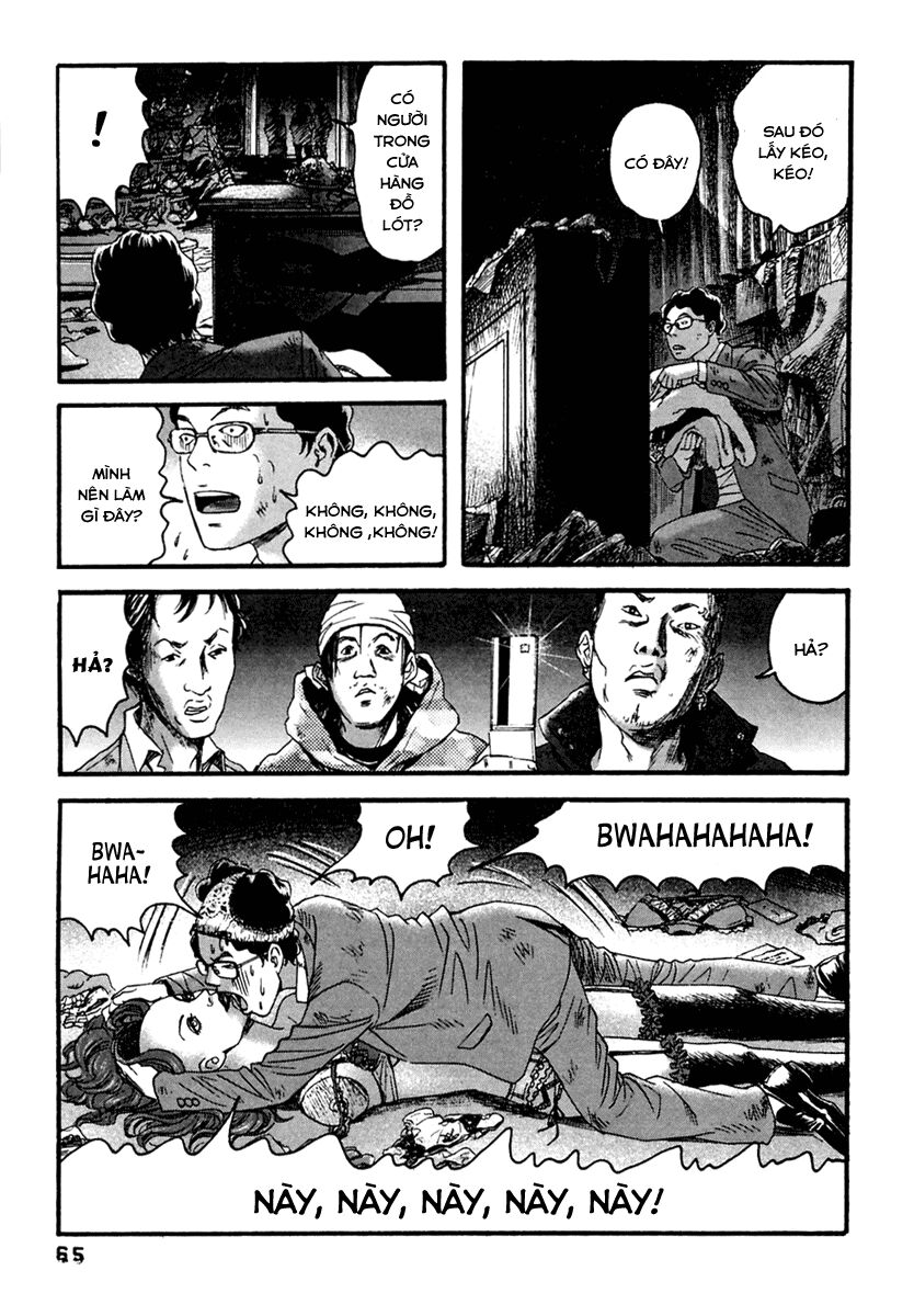 Kanojo wo Mamoru 51 no Houhou: Chapter 43